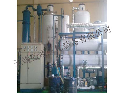 Double-effect evaporator in Hena