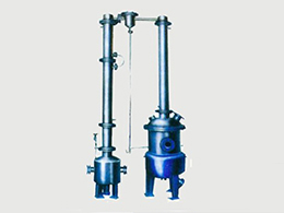 Vacuum pressure reducing concentrator